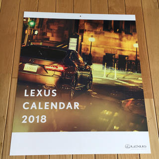 トヨタ(トヨタ)のレクサス 壁掛けカレンダー(カレンダー/スケジュール)