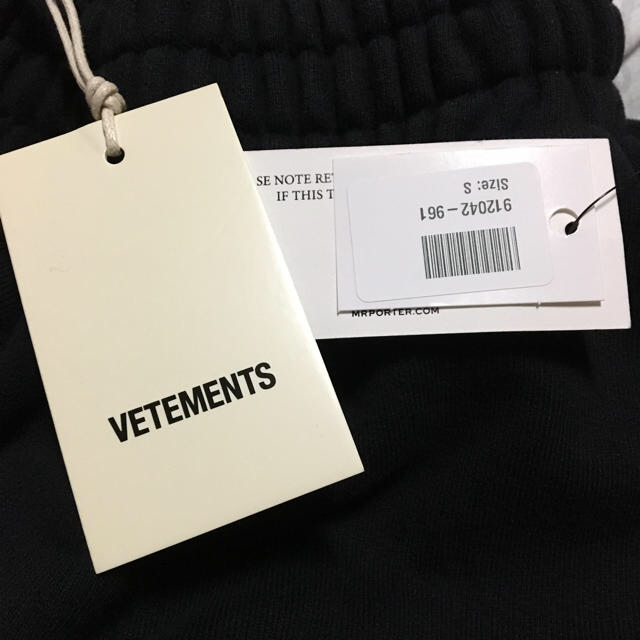 Balenciaga(バレンシアガ)のvetements wide pants メンズのパンツ(その他)の商品写真