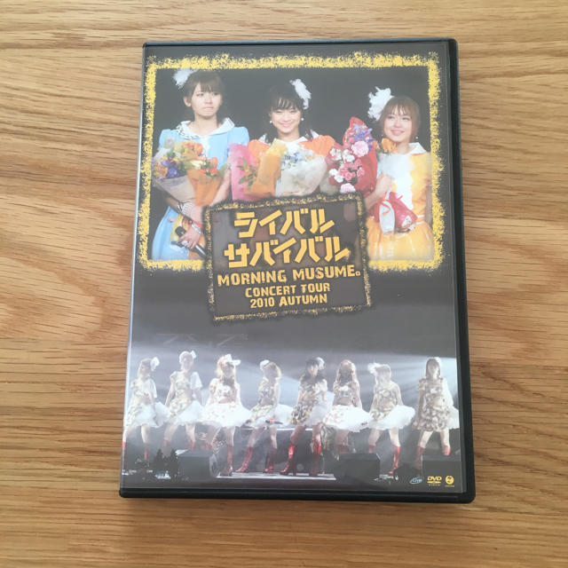 モーニング娘。(モーニングムスメ)のライバルサバイバル モーニング娘。 DVD エンタメ/ホビーのDVD/ブルーレイ(ミュージック)の商品写真