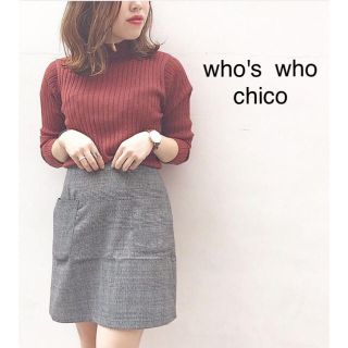 フーズフーチコ(who's who Chico)の今季新作❁﻿フーズフーチコ ラメワイドリブニット(ニット/セーター)