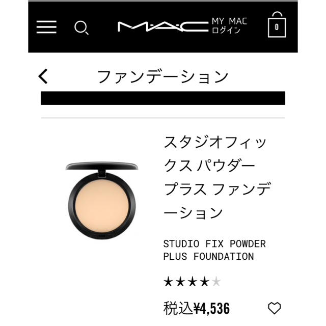 MAC(マック)のMAC♡ファンデーション コスメ/美容のベースメイク/化粧品(ファンデーション)の商品写真
