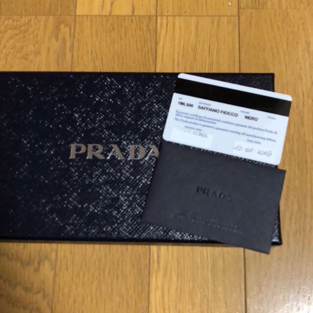 PRADA(プラダ)のPRADA Saffiano サフィアーノ リボン 長財布 レディースのファッション小物(財布)の商品写真