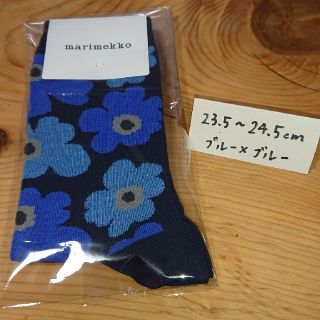 マリメッコ(marimekko)の専用です！(ソックス)