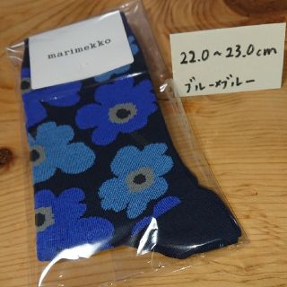 マリメッコ(marimekko)のmarimekko ソックス HIETA(ソックス)