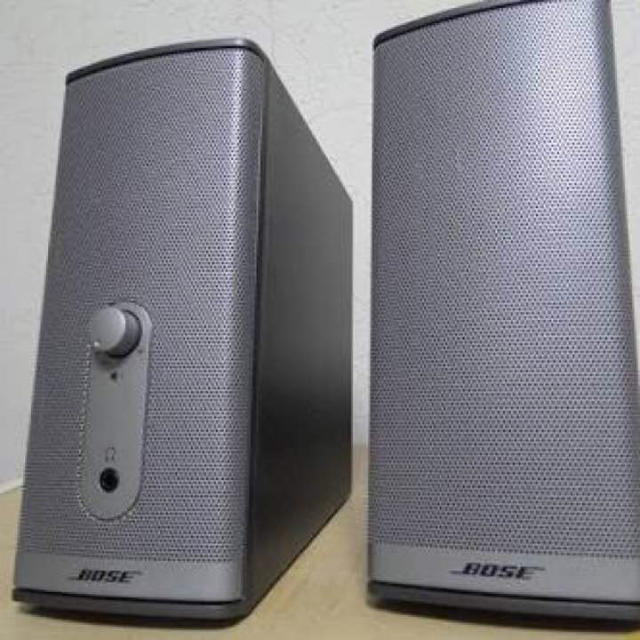 bose companion 2 series ii