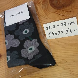 マリメッコ(marimekko)のmarimekko ソックス HIETA!(ソックス)