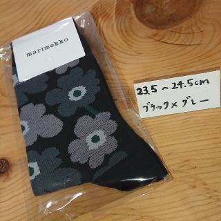 マリメッコ(marimekko)のmarimekko ソックス HIETA(ソックス)