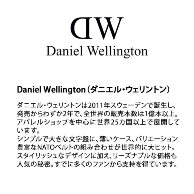 Daniel Wellington(ダニエルウェリントン)のLサイズ☆ローズゴールド☆ダニエルウェリントン☆バングル★クラシックカフ メンズのアクセサリー(バングル/リストバンド)の商品写真