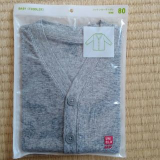 ユニクロ(UNIQLO)の【まよさま専用】UNIQLO コットンカーディガン 80ｾﾝﾁ(カーディガン/ボレロ)