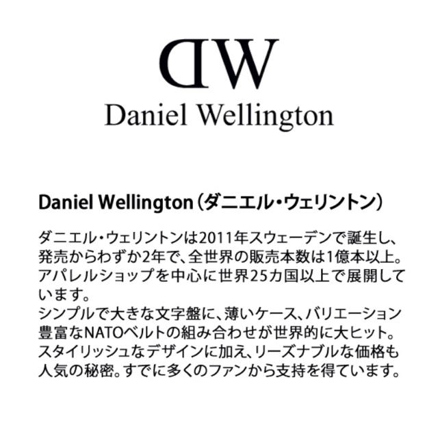 Daniel Wellington(ダニエルウェリントン)のLサイズ☆シルバー☆ダニエルウェリントン☆バングル☆クラシックカフ メンズのアクセサリー(バングル/リストバンド)の商品写真