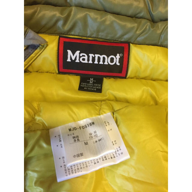 MARMOT(マーモット)の値下げ！marmot マーモット ダウンベスト イエロー M  試着のみ レディースのジャケット/アウター(ダウンベスト)の商品写真