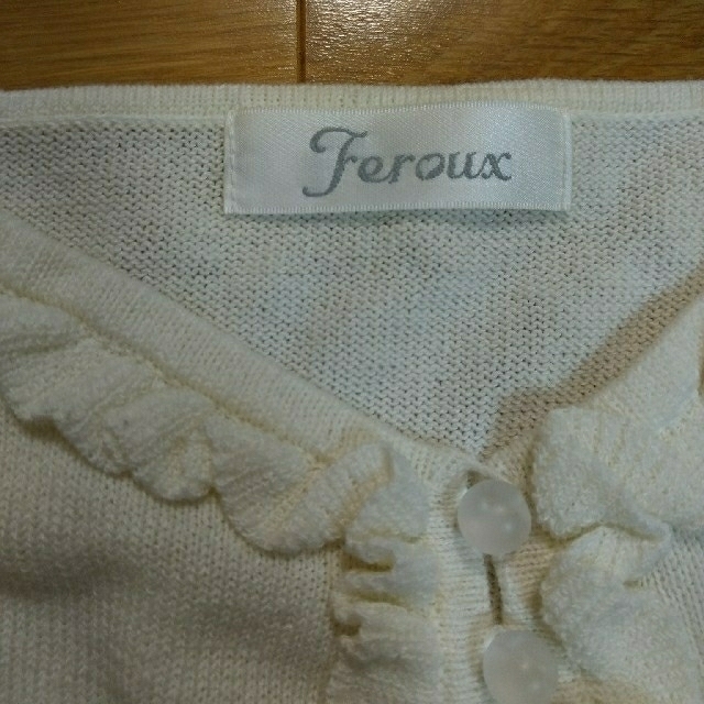 Feroux(フェルゥ)のキャミソール レディースのトップス(キャミソール)の商品写真