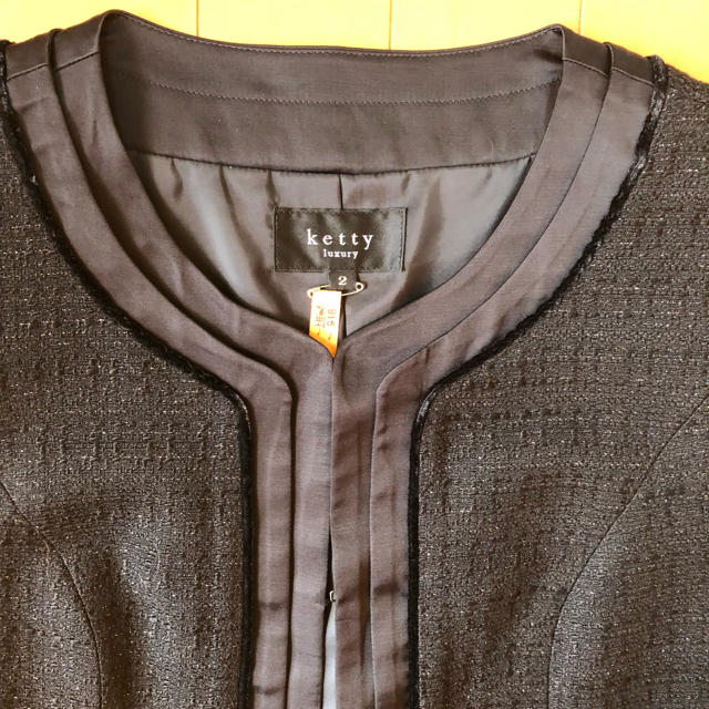 ketty(ケティ)のフォーマル ノーカラージャケット レディースのフォーマル/ドレス(その他)の商品写真