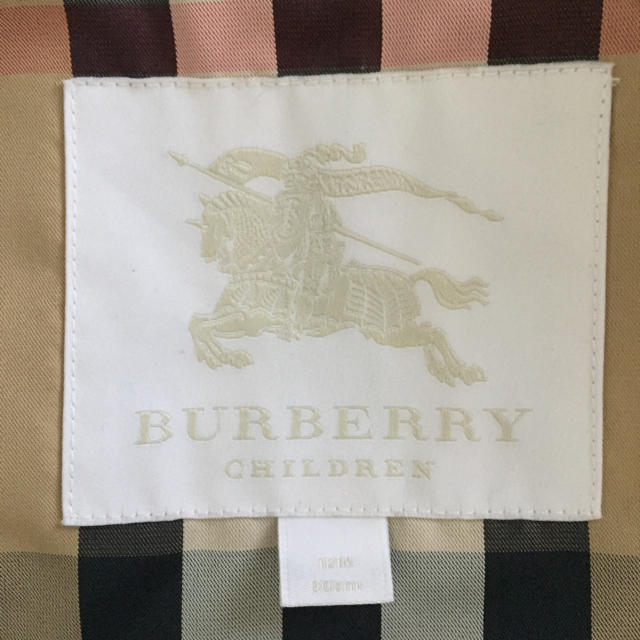 BURBERRY(バーバリー)のnanapunyu様専用 バーバリー キルティング コート キッズ/ベビー/マタニティのベビー服(~85cm)(ジャケット/コート)の商品写真