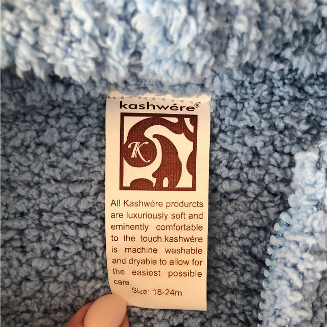 kashwere(カシウエア)のカシウエア ベビーパーカー キッズ/ベビー/マタニティのベビー服(~85cm)(ニット/セーター)の商品写真