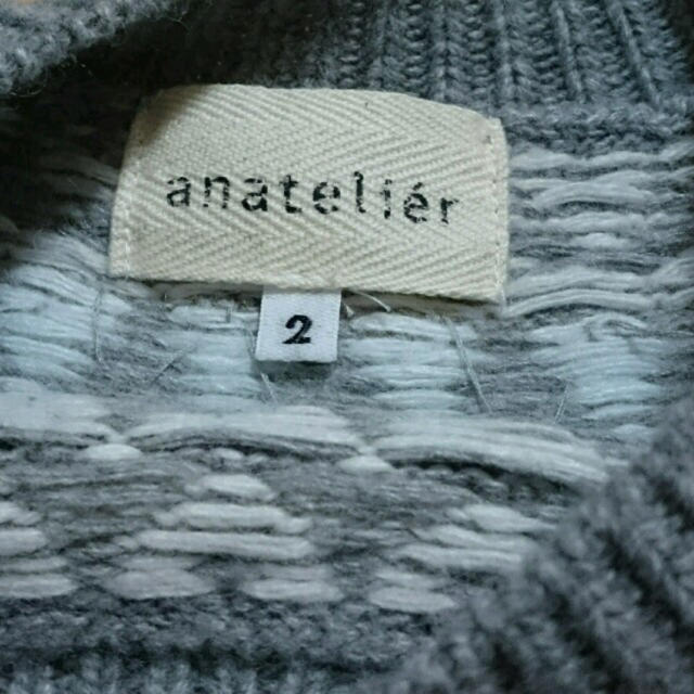 anatelier(アナトリエ)の美品 アナトリエ  ニットセーター レディースのトップス(ニット/セーター)の商品写真