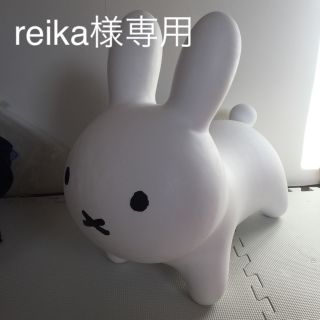 reika様専用(ロンパース)