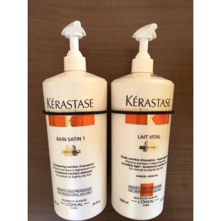 ケラスターゼ(KERASTASE)のケラスターゼ(シャンプー)