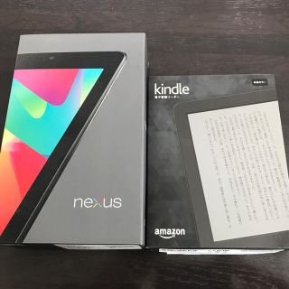 ネクサス7(NEXUS7)のnexus7とkindleセット(タブレット)