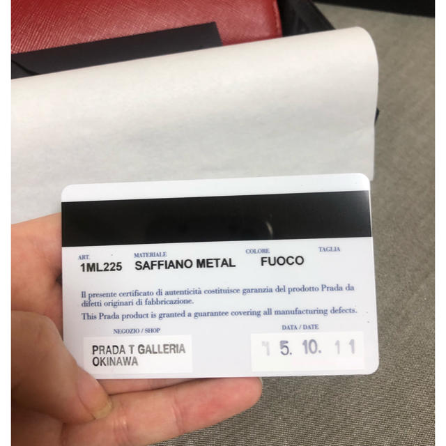 PRADA SAFFIANO FUOCO 二つ折り財布 3