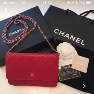 シャネル(CHANEL)の専用です(クラッチバッグ)