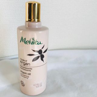 メルヴィータ(Melvita)の【新品】2.5本分！Melvita メルヴィータアルガンオイル125ml(オイル/美容液)