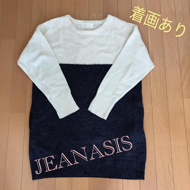 JEANASIS(ジーナシス)のJEANASIS ニットワンピース レディースのワンピース(ひざ丈ワンピース)の商品写真