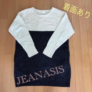 ジーナシス(JEANASIS)のJEANASIS ニットワンピース(ひざ丈ワンピース)