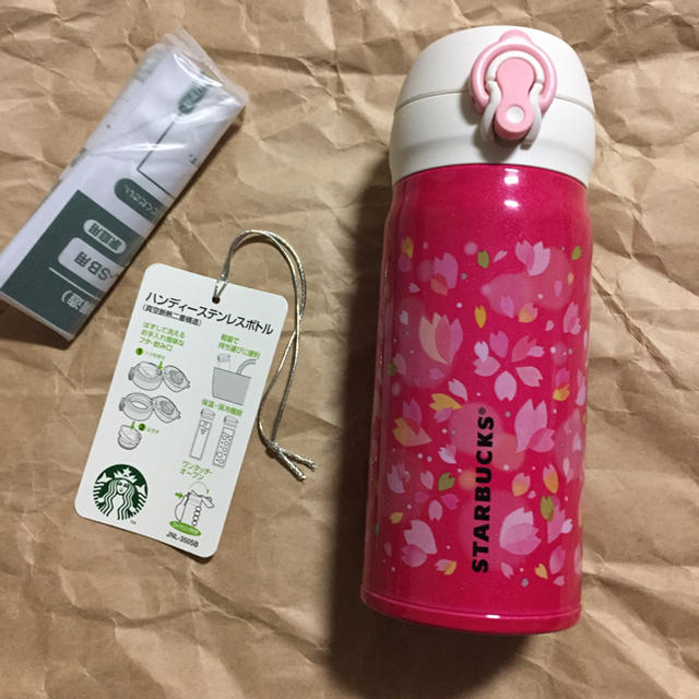 Starbucks Coffee - スターバックス ハンディーステンレスボトル Starbucks Coffee - スターバックス ハンディーステンレスボトル