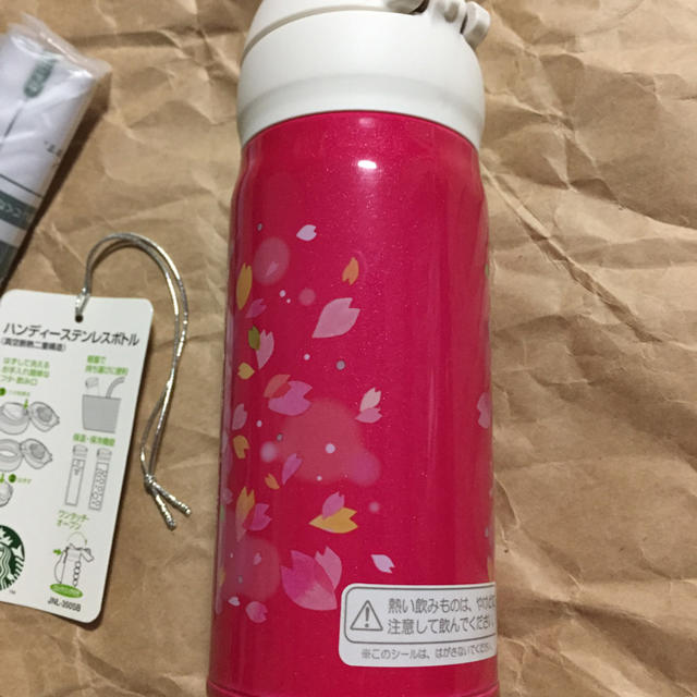 Starbucks Coffee - スターバックス ハンディーステンレスボトル Starbucks Coffee - スターバックス ハンディーステンレスボトル