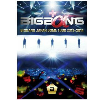 ビッグバン(BIGBANG)の【BIGBANG JAPAN DOME TOUR 2013~2014】DVD(ミュージック)