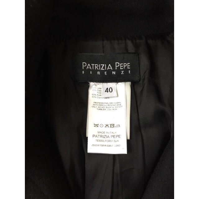 PATRIZIA PEPE(パトリツィアペペ)の【WAMI様専用】PATRIZIA-PEPE  ウールトレンチコート サイズ40 レディースのジャケット/アウター(ロングコート)の商品写真