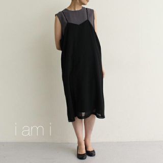 アイアムアイ(I am I)のi am i シフォンジョーゼット　値下げ(ひざ丈ワンピース)