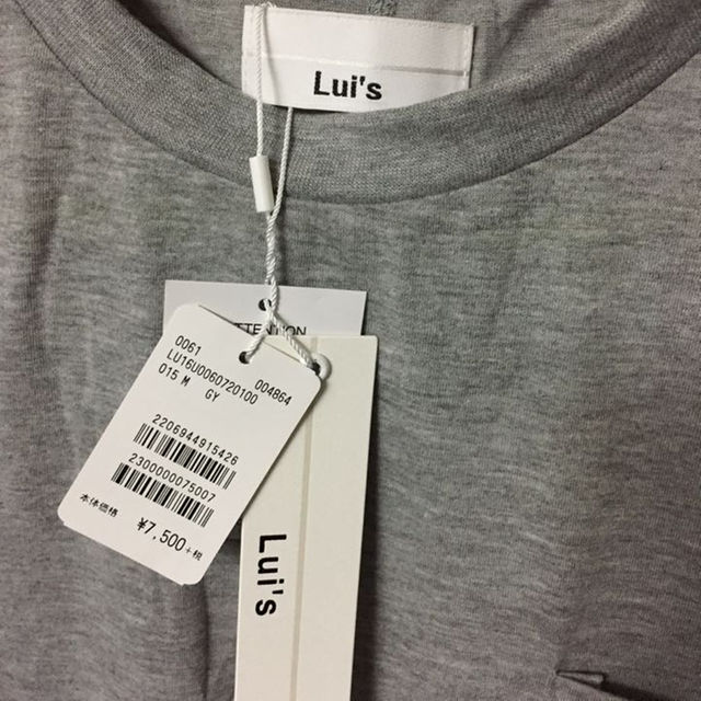 lui's ルイズ ロングTシャツ グレー 新品 未使用 メンズのトップス(その他)の商品写真