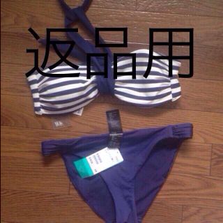 エイチアンドエム(H&M)の返品(水着)