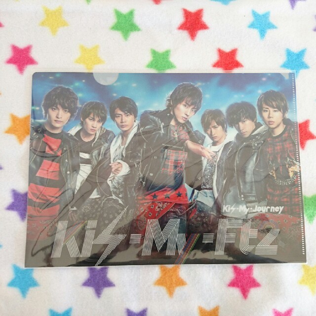 Kis-My-Ft2(キスマイフットツー)のKis-My-Ft2 Kis-My-Journey

CD/DVDクリアファイル エンタメ/ホビーのCD(ポップス/ロック(邦楽))の商品写真