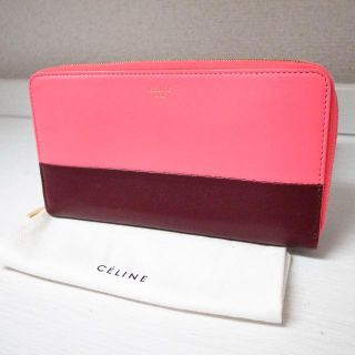 セリーヌ(celine)の正規品♡最安値♡セリーヌ 長財布 バイカラー ラウンド バッグ 財布 小物(財布)