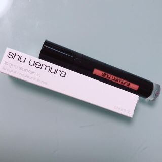 シュウウエムラ(shu uemura)のシュウウエムラ♡リップグロス♡ラックシュプリア(リップグロス)