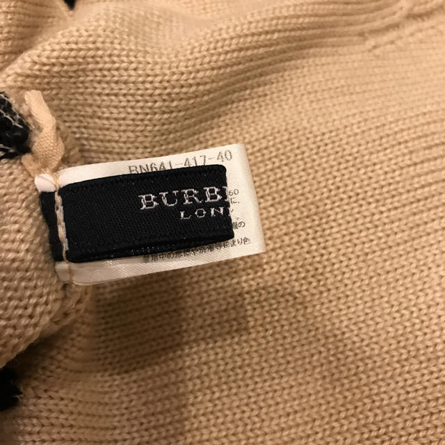 BURBERRY(バーバリー)の値下げ！Burberry 子供用 ケープ キッズ/ベビー/マタニティのベビー服(~85cm)(ジャケット/コート)の商品写真