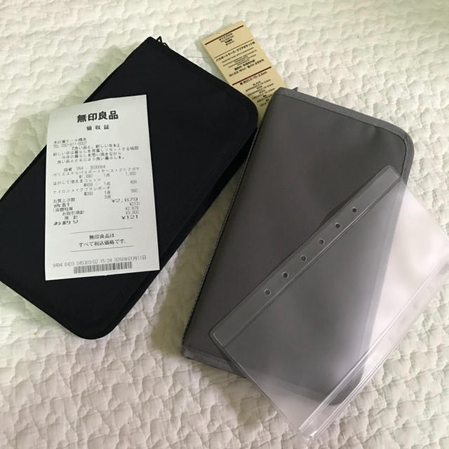 MUJI (無印良品)(ムジルシリョウヒン)のパスポートケース♡リフィル追加1枚 レディースのレディース その他(その他)の商品写真