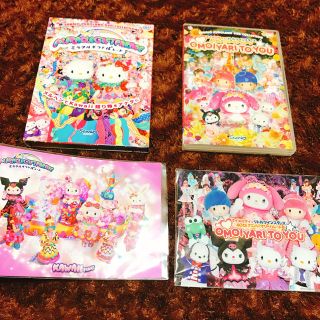 サンリオ(サンリオ)のサンリオ ピューロランド パレード DVD(キッズ/ファミリー)