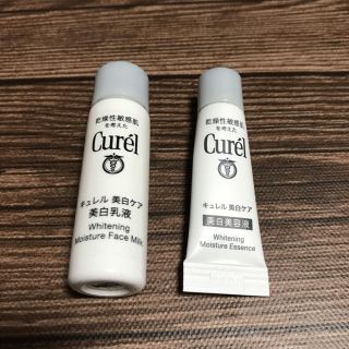 キュレル(Curel)のキュレル 美白ケア(乳液/ミルク)