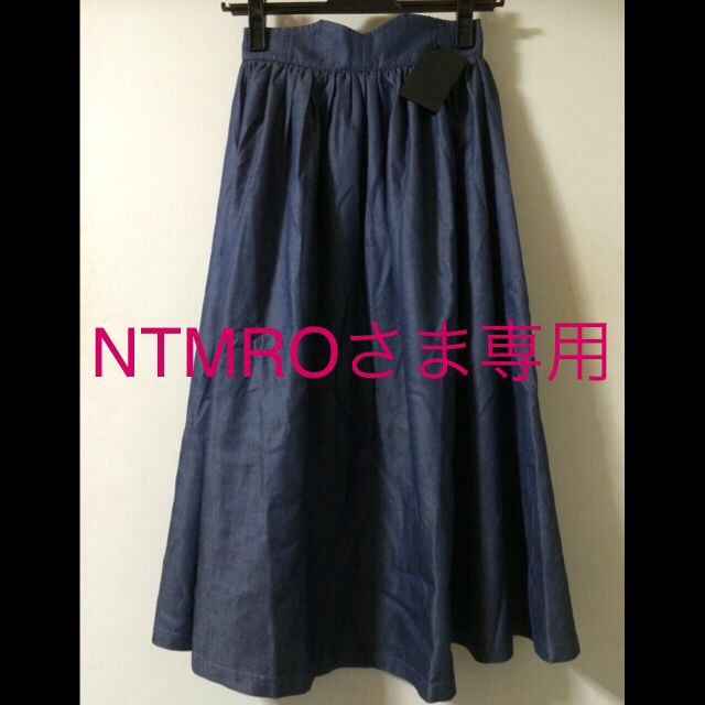 Nomine(ノミネ)のミモレ丈スカート レディースのスカート(ロングスカート)の商品写真