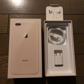 アップル(Apple)のiPhone8 plus アクセサリー(バッテリー/充電器)