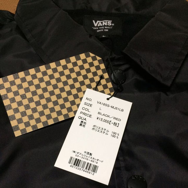 VANS(ヴァンズ)の【早い者勝ち‼︎】新品 VANS コーチジャケット メンズのジャケット/アウター(その他)の商品写真