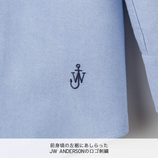 UNIQLO(ユニクロ)のユニクロ×JW アンダーソン オックスフォードシャツ S／オフホワイト 新品！ メンズのトップス(シャツ)の商品写真