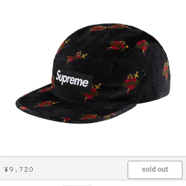 Supreme Sacred Hearts Camp Cap