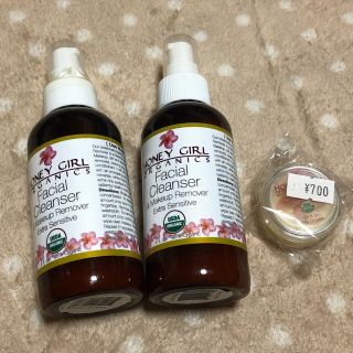 ハニーガールオーガニクス(Honey Girl Organics)のキャンディ様専用☆フェイシャルクレンザーES 2本セット リップバーム付(クレンジング/メイク落とし)