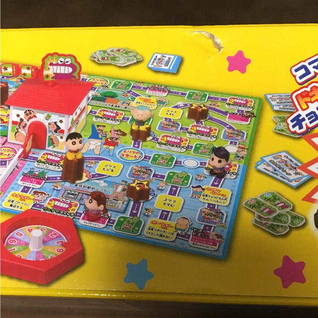 プロフ必読お願いしますm(_ _)m様専用 クレヨンしんちゃん すごろくの