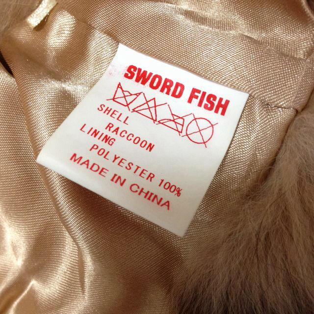SWORD FISH(ソードフィッシュ)のSWORD FISH✨ファーベスト レディースのジャケット/アウター(毛皮/ファーコート)の商品写真